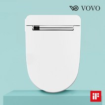 [보보] [리뷰이벤트] 시트비데 UV살균 IF디자인상 무선리모컨 탈취 자동노즐세척 VB-, 상세 설명 참조