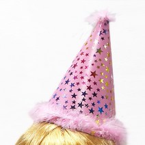 생일 파티용품 모음 고깔 모자 파티 머리띠 왕관 안경 축하 소품, (11)별무늬고깔(핑크)