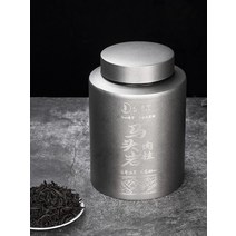 특급 농향 우롱차 선물세트 500G 우롱차추천 중국명차 중국우롱차