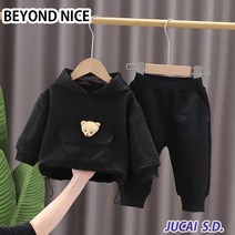 BEYOND NICE 봄 가을 아동복 아동복 투피스 세트 jucai011521