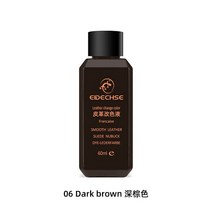 가죽공예 재료 부자재 가죽 색상 변경 세트 60ML 소파 신발 가방 리노베이션 고정 조명 솔루션 전문 염료, 06 dark brown