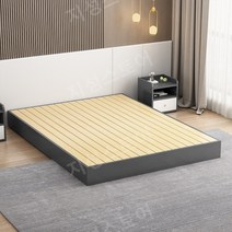 매트리스받침 받침 프레임 DIY 침대틀, 180x200cm, L(탁자포함)