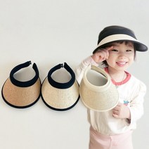 [앙상블] 아동G돌돌 암막 썬캡 챙 모자 키즈 유아
