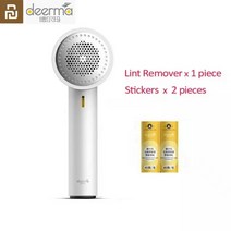 만능보풀제거기 니트보풀 새로운 Deerma 휴대용 린트 리무버 헤어 볼 트리머 스웨터 7000r/min 모터 숨겨진, 한개옵션0, 한개옵션0
