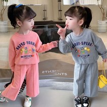까꿍맘 봄.가을신상 /E33.노바디츄리닝