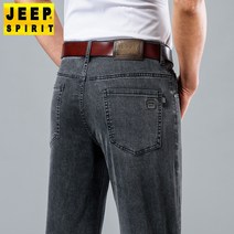 JEEP SPIRIT 지프 스피릿 청바지 남성 여름 새로운 디자인 느슨한 바지 비즈니스 캐주얼 팬츠 스트레이트 스트레치 자수 얇은 남자 청바지 8021
