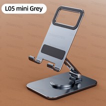 카메라 악세사리 보조 용품 태블릿 스탠드 360 ° 회전 조절 가능한 접이식 홀더 패드 폰 삼성 샤오미 레, 02 L05 Mini Grey, 02 L05 Mini Grey