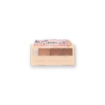캔메이크 컬러 믹싱 컨실러 03오렌지베이지, 02 natural beige, Single Item