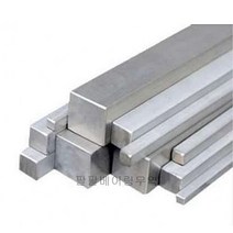 스텐레스 사각키 사각바 SUS 묻힘키 고정키 보수고정 샤프트고정 기어키 22X14-300L 24X16-300L 25X14-300L 25X25-300L 축 고정용