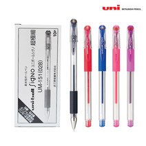 유니볼 시그노 0.28mm UM-151-28 1갑(10자루) 캡식, 브라운블랙