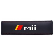 벨트 커버 좌석 가죽 시트 커버 어깨 보호 스트랩 패드 이비자 쿠프라 아로나 Ateca 코르도바 엑세오 미이, 11 Mii