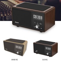 액센 BS50 블루투스 스피커 스마트폰 무선충전 알람시계 라디오 MP3 다크우드, 혼합색상
