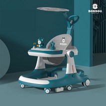 BOBDOG 신생아 편안하고 안전한 다용도 음악재생 360도회전 유아식판 산책밀차 해빛가리, 회색
