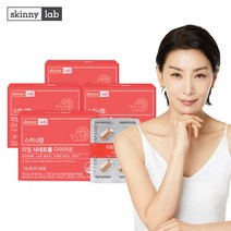 [스키니랩] 리얼 시네트롤 다이어트 4박스 (16주분), 상세 설명 참조, 상세 설명 참조, 상세 설명 참조