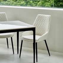 다이아몬드 DIY 디자인 카페 식탁 체어(4colors), 화이트, 1개