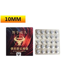 당구대 당구다이 중고 미니당구대 포켓볼당구대풀큐 팁 직경 10/11/14mm S/M/H 경도 당구 스누커 팁 50/48, 04 10mm 25PCS_01 S