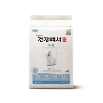 ZG41 뉴트리나 건강백서 푸들 2kg 뉴트리나건강백서 강아지사료 대용량사료 건강사료 눈물사료, OC 본상품선택