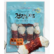 오리껌 5P) 실내 소형견 고급 보상 스낵 강아지훈육딱딱한간식 개인기연습 강아지 애견산책간식 트릿 칭찬, 1개