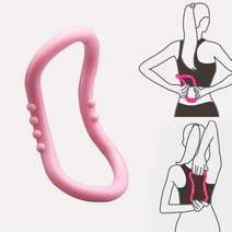 돌기 릴렉스링 요가링 마시지링 필라테스링 종아리링 바디링 다리링 필라테스 소도구 링 마사지 종아리 알빼기 알빼는 기구, 스카이