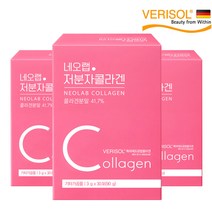 네오랩 저분자 베리솔 콜라겐(3gx30포입) 3ea, 단품, 단품