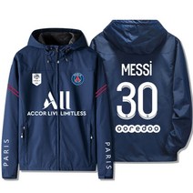 파리생제르망 메시 후드 바람막이 자켓 기모 점퍼 PSG