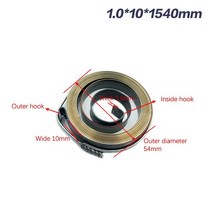 0.7-1.5 두께 680-1540mm 나선형 플랫 와이어 코일 토션 스프링 일정한 힘 연장 벤치 드릴 스크롤, 05 A5