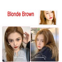 섬유염색약 패브릭물감 MOKERU Professional Dye 천연 유기농 갈색 헤어 컬러 영구 샴푸 Long Lasting Arga, 01 Blonde Brown