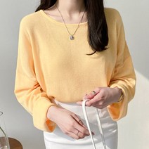 아모르데이 여성용 바이든라운드 루즈핏 니트