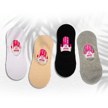 여자 덧신 양말/남자 덧신 양말/(10+1)켤레/스니커즈증정