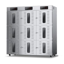 상업용 식품 소고기 건조기 말린 과일 만들기 스테인리스 스틸 공장 직접 판매, 01 라이트 그레이