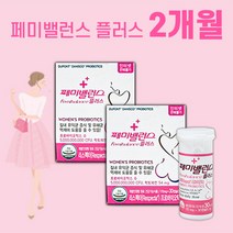 페미밸런스플러스 2개월분 여성유산균, 2박스
