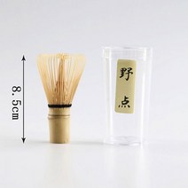 말차솔 말차 차시 세트 차선 격불 말차다구 대나무 차 브러시 일본식 털 Baibenli 교반 다도 도구 액세서리, 白竹茶筅 (노점 야 가시나무 다