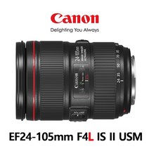 캐논 EF 24-105mm F4L IS II USM