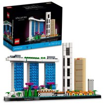 레고 (LEGO) 아키텍처 싱가포르 21057 장난감 블록 선물 건축 여행 디자인 인테리어 소년 소녀 성인
