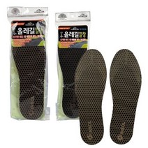 여성용 깔창(220-250mm) 운동화깔창 구두깔창 등산화깔창