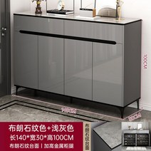 높은선반 철제 수납 다단선반 북유럽 스타일 다층 거실 신발 캐비닛 디스플레이 현관 홀 가구, 6.style9