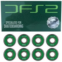 오엠지(OMG) DFS2 BEARINGS SBG540 ABEC7 피즈 스케이트보드 (스케보) 베어링 《8개 1 세트》 그린