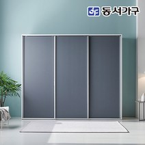 동서가구 네오 라비오 고품격 슬라이딩 댐핑도어 내부구조 선택가능 키큰 2400 옷장 NEO439, 네이비
