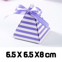 공박스 고급 미니 구디백 단상자 싸바리 박스 포장 선물 상자