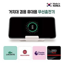 이지박스 거치대 겸용 휴대용 고속 무선 충전기, USB메모리32G, 민트, 1개
