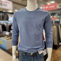 뱅뱅 신상품 50% 특가할인!! 남성 심플 레터링 긴팔 면 티셔츠 @NC불광