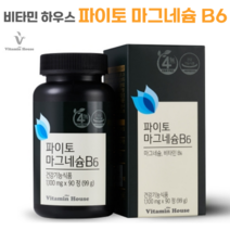 비타민하우스 파이토 마그네슘 B6 90정 국내산 쌀 마그네슘, 1개