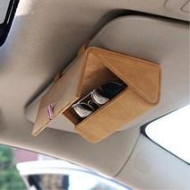 gv70 카니발 차량 소가죽 선글라스 포켓 썬바이저 BMW, 베이지, 1개