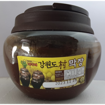 강원도 촌막장 1.7kg 숙성된장 강된장, 3개