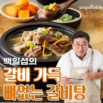 엄마가보낸국밥 추천 TOP 60