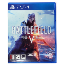 PS4 배틀필드 5 한글판 중고