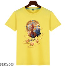 박시반팔티 시이지 띠 쥐와 소와 호랑이 토끼와 용과 뱀 말 원숭이 양이다 닭과 개돼지 트렌드 플라워 3876794002