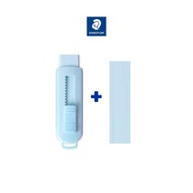 스테들러 지우개 슬라이딩 파스텔지우개+연필1P증정, 파스텔 블루지우개(지우개+리필심), 1세트