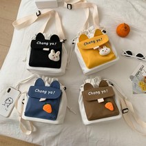여아 아동 초등 귀여운 복주머니 크로스백 수납 가을 신학기 패션 봄