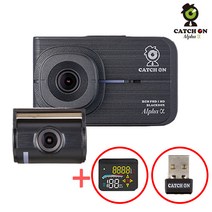방문장착 캐치온 알파 2채널 와이파이 동글 블랙박스 동글+HUD증정, 64GB+GPS